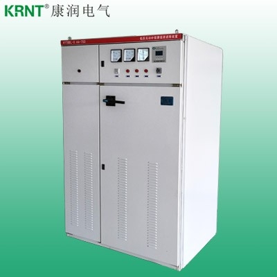 低壓無功補償濾波柜