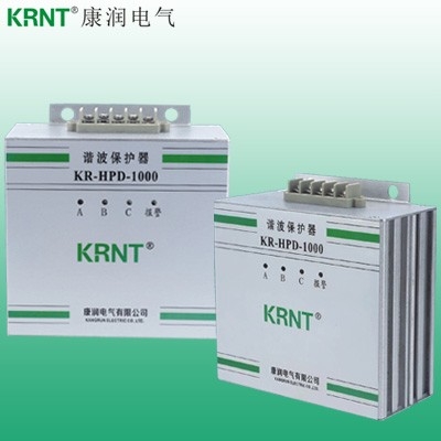 諧波保護(hù)器定制