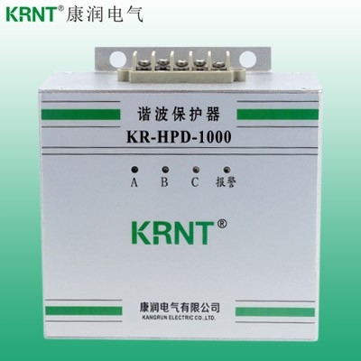 諧波保護(hù)器定制