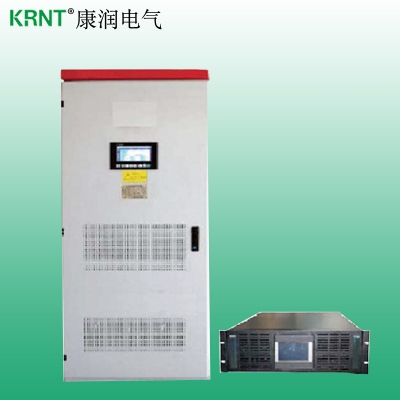 SVG靜止無(wú)功發(fā)生器