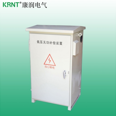 三相負荷不平衡自動調(diào)節(jié)裝置