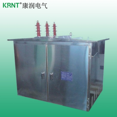 KRTBBW型柱上式高壓無功補償裝置