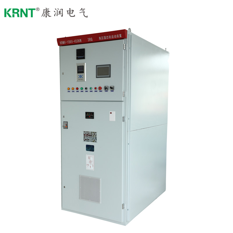 KRTBB-10G高壓無(wú)功補(bǔ)償裝置