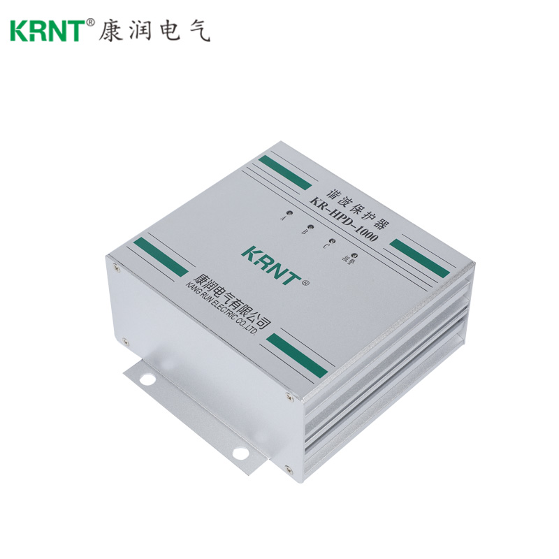 諧波保護(hù)器定制